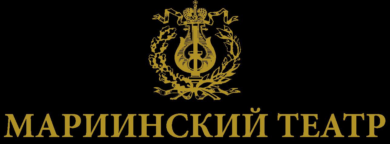 Мариинский театр